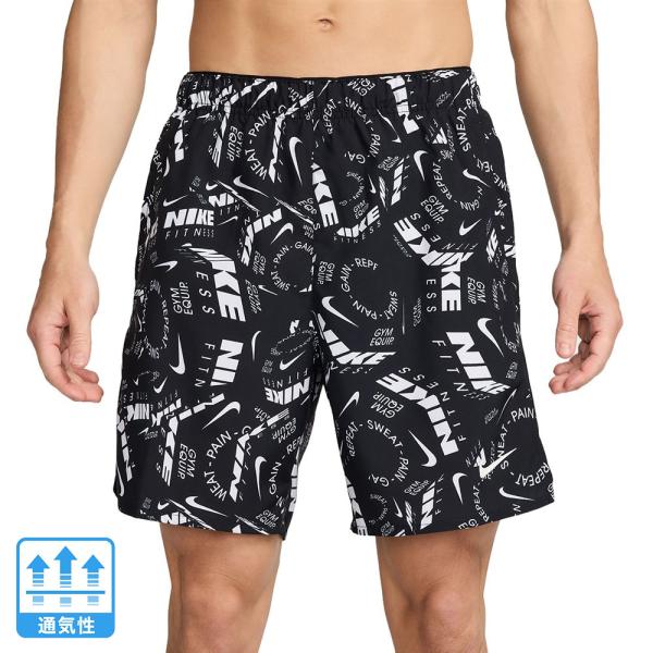 ナリオ様　メンズショーツおまとめ NIKE（ナイキ） （メンズ）ドライフィット チャレンジャー 7インチ
