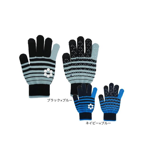 スフィーダ SFIDA スーパースポーツゼビオ ゼビオ Super Sports XEBIO サッカー soccer フットボール サッカー小物 小物 アクセサリー アクセサリー 手袋 寒さ対策 防寒 保温 屋外 アウトドア 通勤 通学 s...