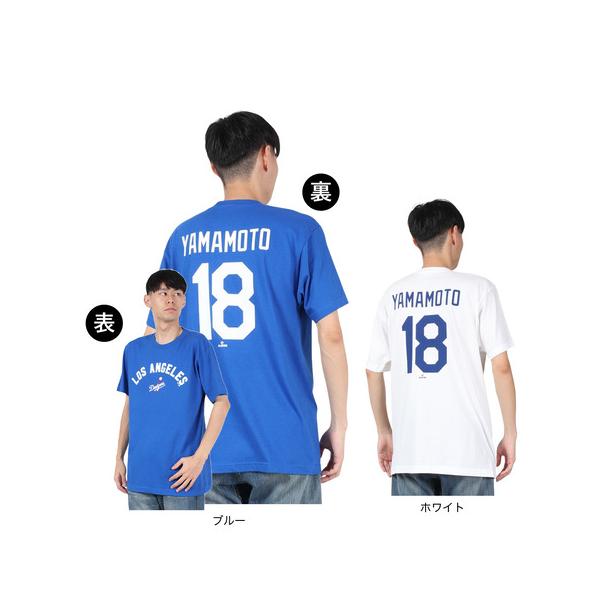 ファナティクス（Fanatics）（メンズ）野球ウェア ロサンゼルス・ドジャース 半袖Tシャツ 山本由伸 ML01-24SS-0023