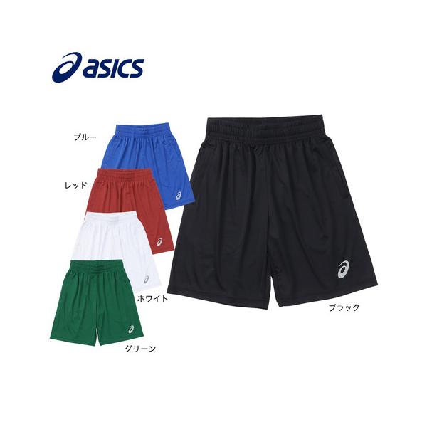 asics バスパン　ユニフォーム　バスケットボール　レディース　ネイビー　レア asics バスパン ユニフォーム バスケットボール レディース
