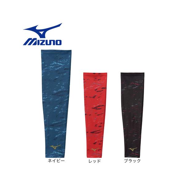 ミズノ MIZUNO スーパースポーツゼビオ ゼビオ Super Sports XEBIO 野球 BASEBALL ベースボール 野球用品 野球小物 ベースボール小物 アクセサリー Men's Mens メンズ めんず 男性 12JYBX6...