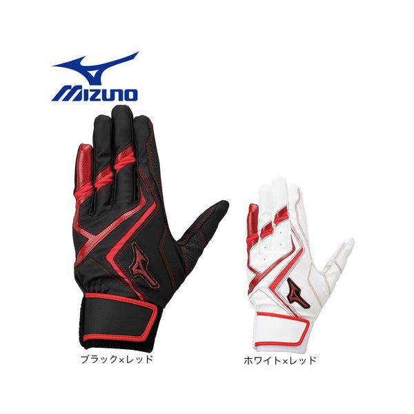 ミズノ MIZUNO スーパースポーツゼビオ ゼビオ Super Sports XEBIO 野球 BASEBALL ベースボール 野球用品 野球小物 ベースボール小物 アクセサリー 野球グローブ 手袋 両手 Men's Mens メンズ め...