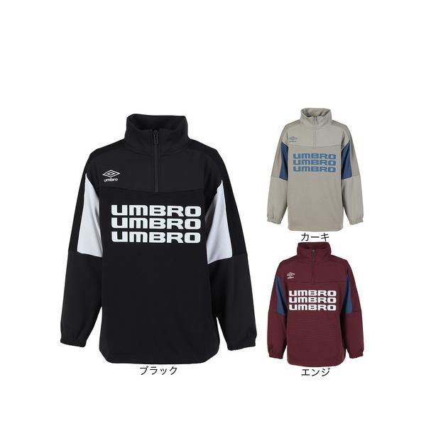 umbro（アンブロ） アンブロ（UMBRO）（キッズ）サッカーウェア THE