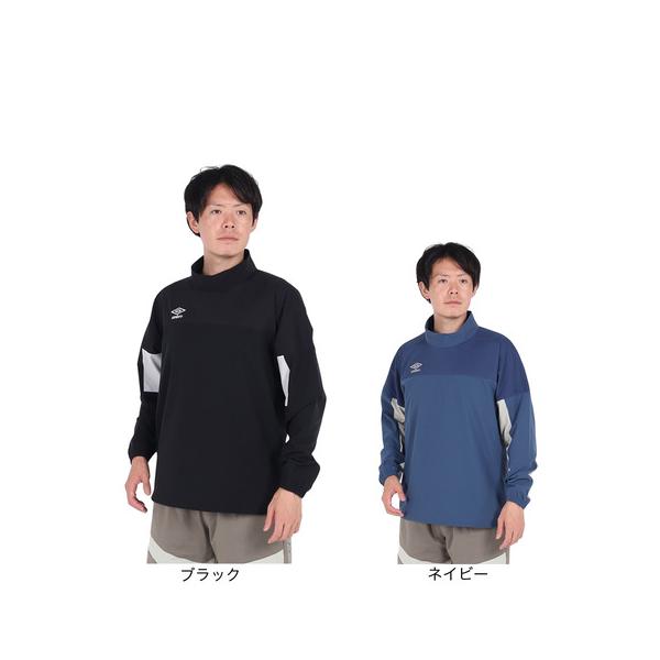 umbro（アンブロ） アンブロ（UMBRO）（メンズ）サッカーウェア THE
