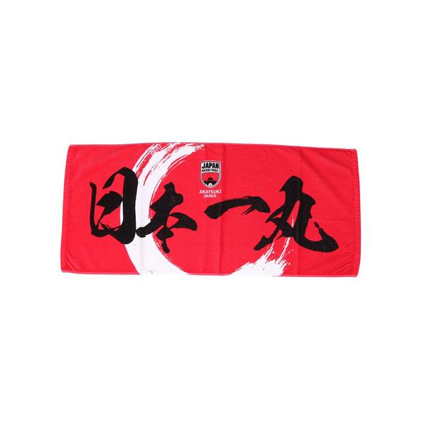 ファナティクス Fanatics スーパースポーツゼビオ ゼビオ Super Sports XEBIO バスケットボール バスケット バスケ basketball バスケットボール小物 アクセサリー 24yell_goods OT1324A...