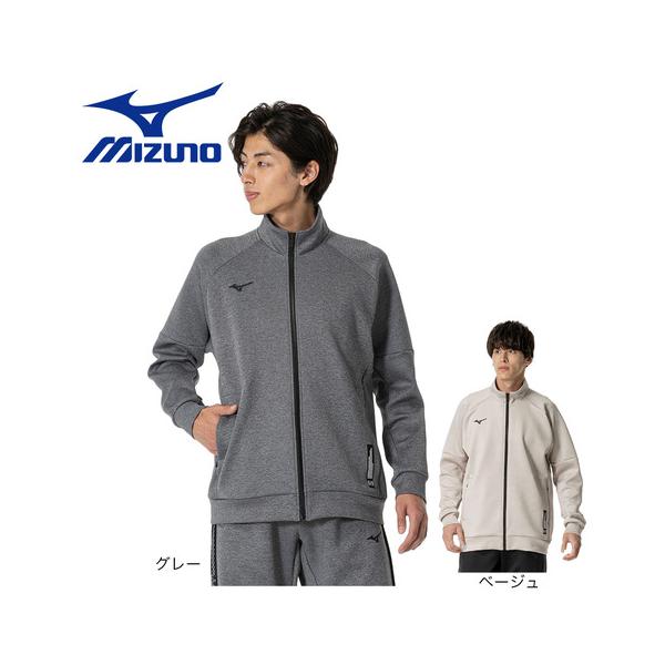 Mizuno グレー L ジャージ 32MDC00517 Mizuno グレー L ジャージ 32MDC00517 ミズノ公式 ウォームアップ