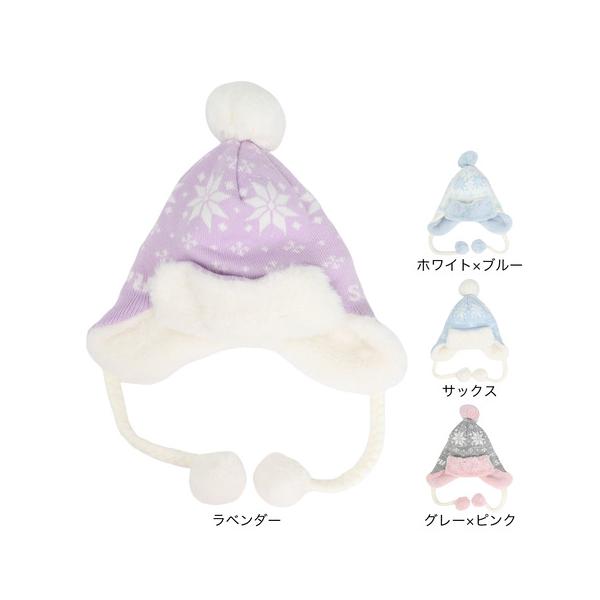 ベスプ VESP ヴィクトリア ビクトリア サーフ&amp;スノー Victoria Surf&amp;Snow スキー スノーボード ウインター衣料小物 ウィンター衣料小物 アクセサリー ニット帽 Junior ジュニア じゅにあ 子供 ...