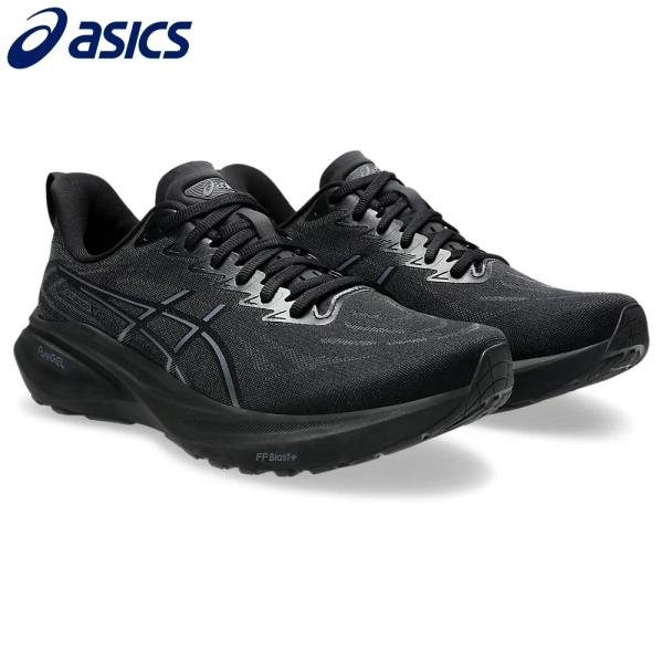 supersportsxebio_10866788801