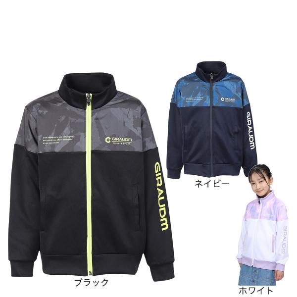 ジローム（GIRAUDM）（キッズ）ジュニア YA wovenconbi wu ジャケット WU4F0047-TR853-GRES