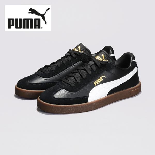 シューズ(男性用) Puma MB.0.2 プーマ（PUMA）（メンズ）バスケットシューズ バッシュ オール