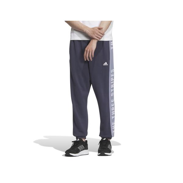アディダス（adidas）（メンズ、レディース）ワーディングパック ルーズフィット フレンチテリー カフパンツ KWX98-JG8595