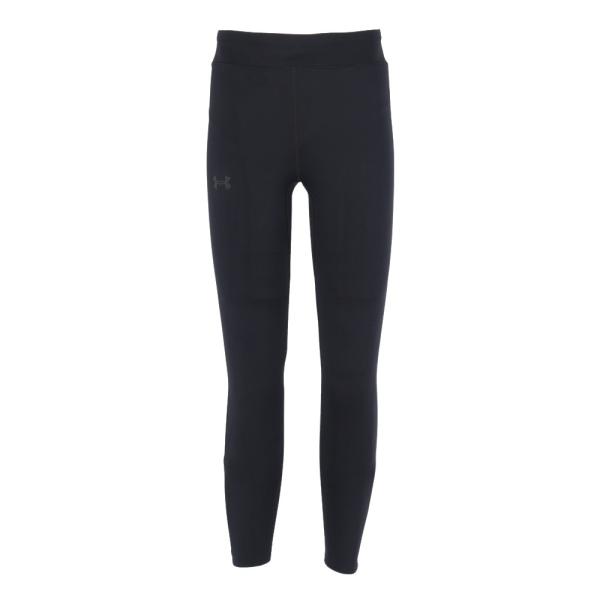 アンダーアーマー（UNDER ARMOUR）（メンズ）クオリファイア エリート タイツ 1379296 001