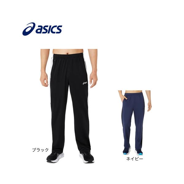 ASICS（アシックス） （メンズ）ドライトレーニングパンツ 2031E739