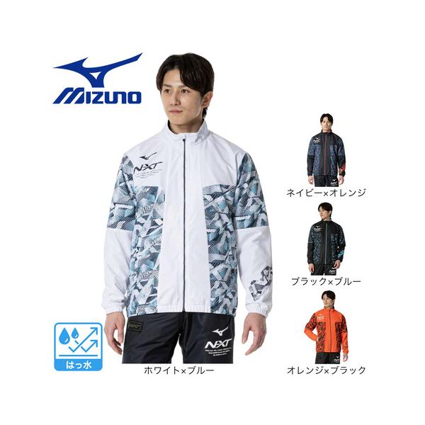 タグ付き 新品 MIZUNO ウェア 楽天市場】ミズノ（MIZUNO）（メンズ、レディース）陸上ウェア シャツ