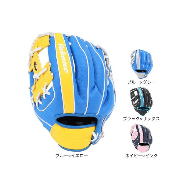 グローブ　yabane ヤバネ2つとボールのセット グローブ yabane ヤバネ2つとボールのセット グローブ yabane ヤバネ2
