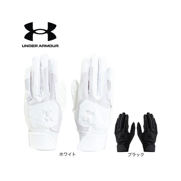 2025年春夏モデル 2025ssmodel アンダーアーマー UNDER ARMOUR UNDERARMOUR スーパースポーツゼビオ ゼビオ Super Sports XEBIO 野球 BASEBALL ベースボール 野球用品 野球小物...