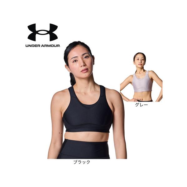 アンダーアーマー（UNDER ARMOUR）（レディース）アクティブブラ4.0 6005305