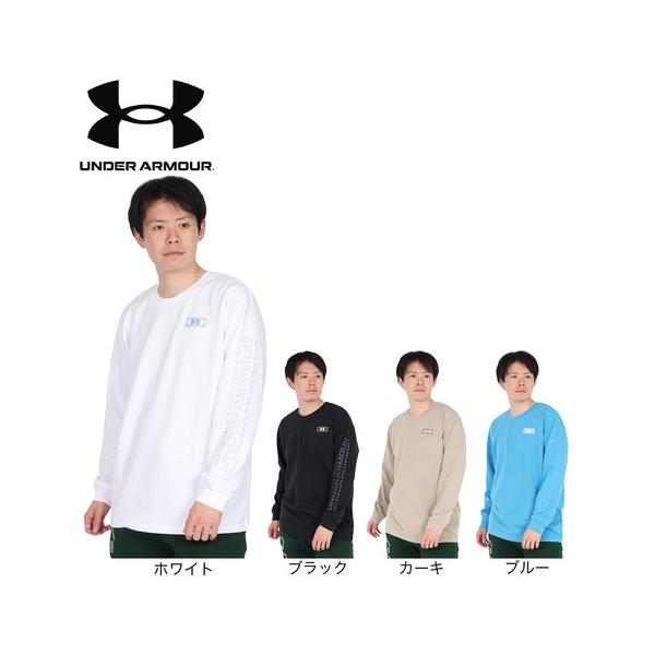 UNDER ARMOUR（アンダーアーマー） （メンズ）ヘビーウエイト