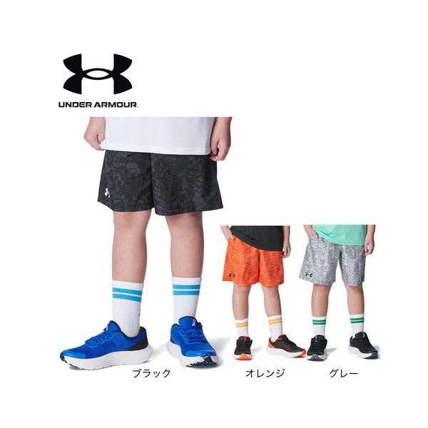 UNDER ARMOUR（アンダーアーマー） （キッズ）ジュニア テック