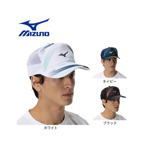 ミズノ MIZUNO スーパースポーツゼビオ ゼビオ Super Sports XEBIO テニス テニス用品 tennis テニス小物 テニス帽子 テニスキャップ 帽子 キャップ Men's Mens メンズ めんず 男性 暑さ対策 紫外...