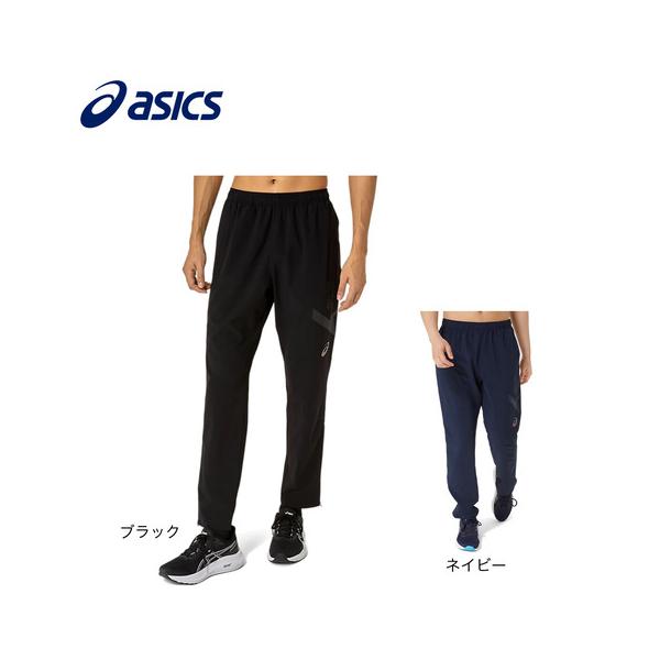 ASICS（アシックス） （メンズ）AIM-TRGストレッチウーブンパンツ