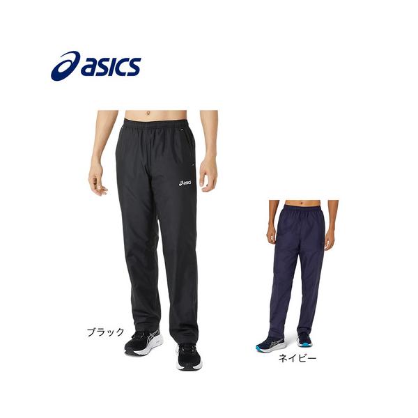 ASICS（アシックス） （メンズ）裏トリコット ウインドブレーカー