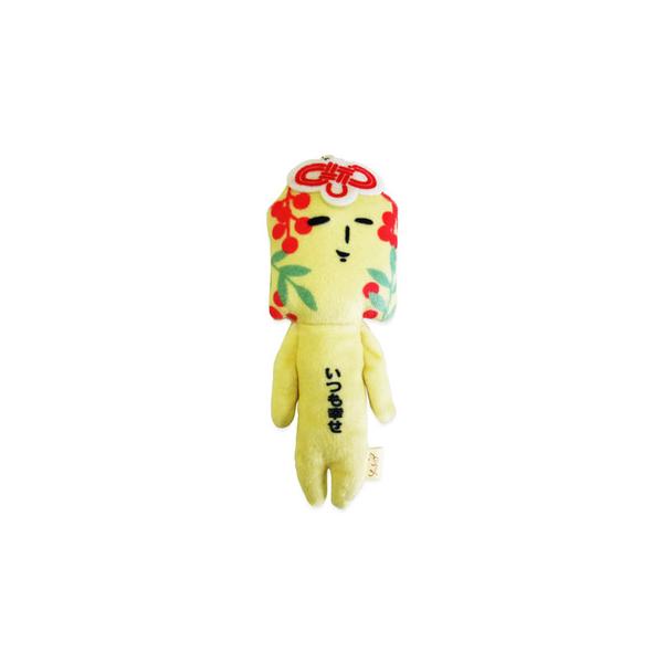 ゆきお くん /マスコット キーホルダー /15点セット/1個はオマケ 楽天