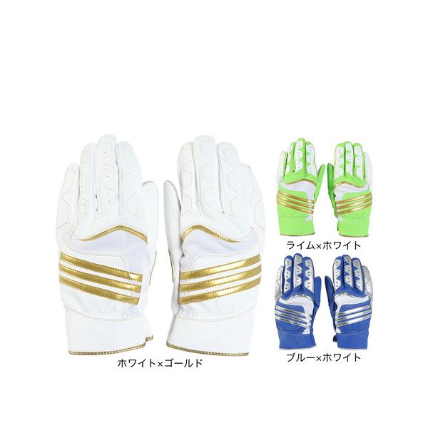 アディダス（adidas）（メンズ）スライディング用グローブ 野球 グラブ 両手用 LBG704