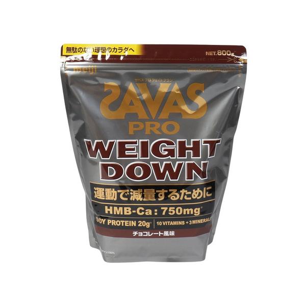 ザバス（SAVAS）（メンズ、レディース）ウェイトダウン チョコレート風味 800g 約28食入 2635083