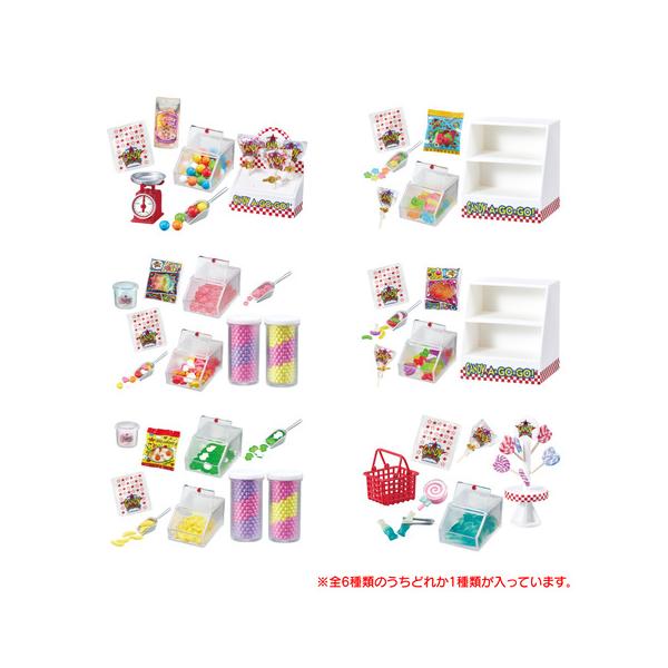 リーメント（Re-Ment）（メンズ、レディース、キッズ）Sweety Happy