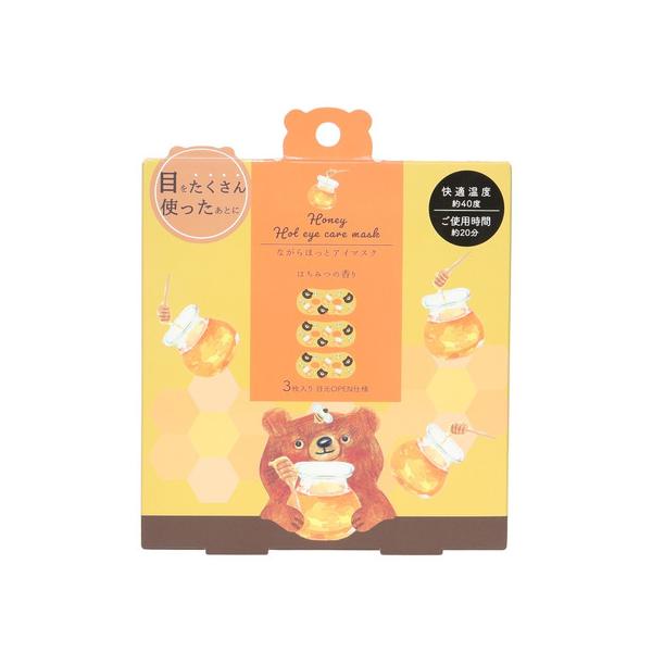 ほんやら堂 ほんやら堂（HONYARADO）（メンズ、レディース）ハッチィ