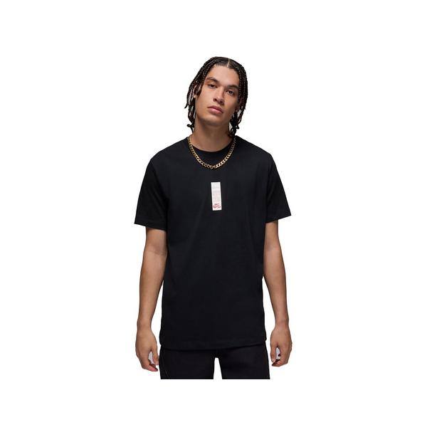 Jordan ジョーダン（JORDAN）（メンズ）バスケットボールウェア