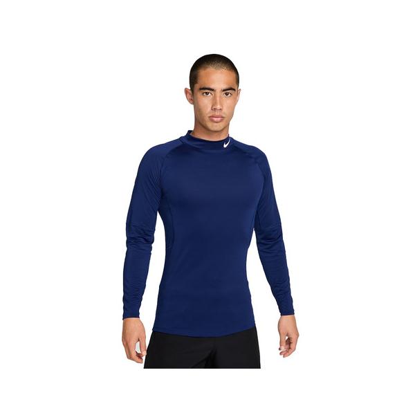 ナイキ NIKE スーパースポーツゼビオ ゼビオ Super Sports XEBIO マルチウエア 長袖ウェア Men's Mens メンズ めんず 男性 通勤 通学 部活 クラブ 普段着 トレーニング さらり 快適 なめらか xebio...