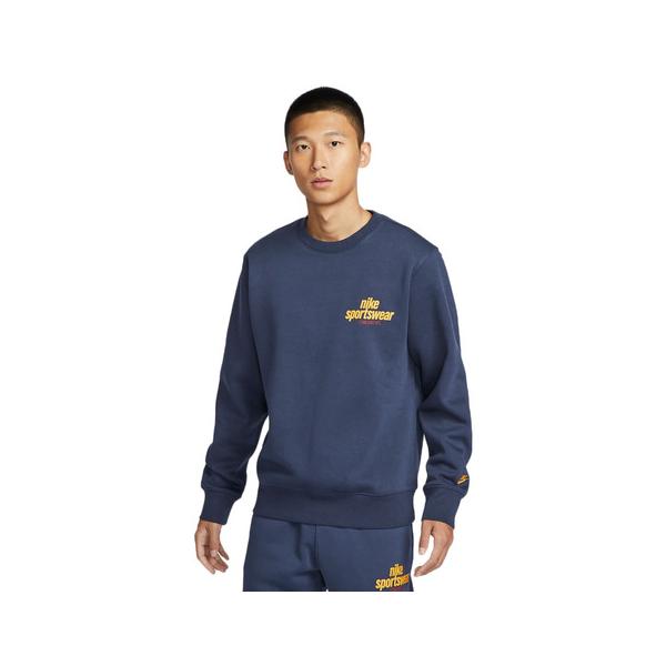 supersportsxebio_10874940201