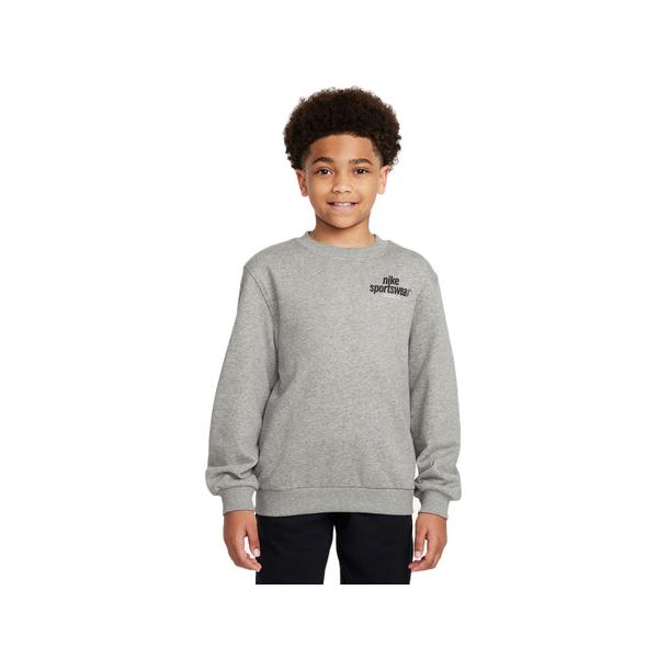 ナイキ（NIKE）（キッズ）ジュニア フレンチテリー クラブ フリーストップ HJ2674-063