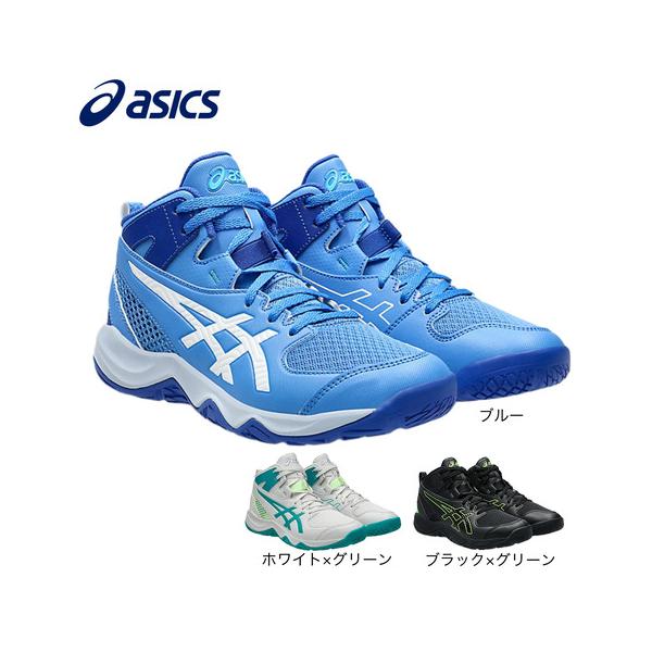 アシックス ASICS スーパースポーツゼビオ ゼビオ Super Sports XEBIO バスケットシューズ バスケットボールシューズ 靴 Junior ジュニア じゅにあ 子供 JR 1064A019.100 1064A019 100...