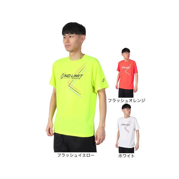 2025年春夏モデル 2025ssmodel ニシスポーツ NISHI スーパースポーツゼビオ ゼビオ Super Sports XEBIO 陸上 陸上ウェア ウェア Tシャツ 半袖 ショートスリーブ 練習着 スポーツウェア ランニングウェ...