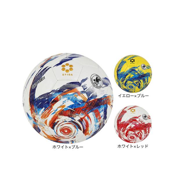 スフィーダ SFIDA スーパースポーツゼビオ ゼビオ Super Sports XEBIO サッカー soccer フットボール ボール ball 4号球 4号 小学生 小学校 JR 10875176901 SB-25VV03 WHT/B...