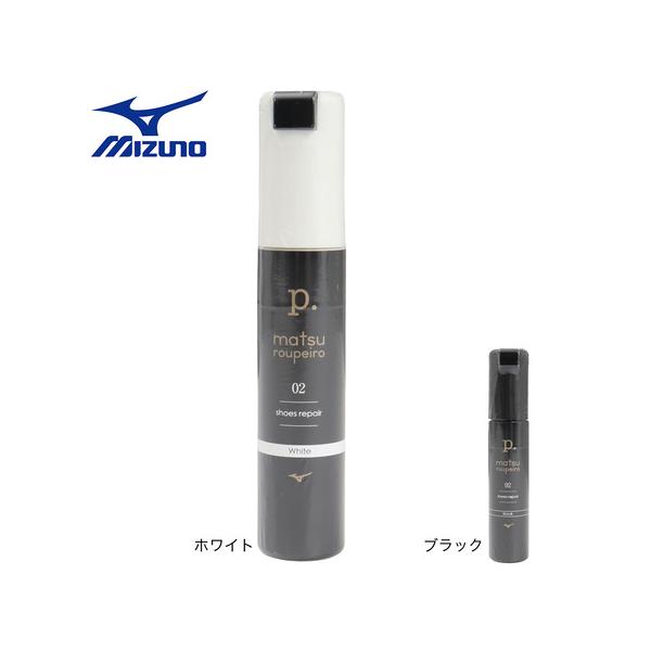 ミズノ MIZUNO スーパースポーツゼビオ ゼビオ Super Sports XEBIO サッカー soccer フットボール サッカー小物 小物 アクセサリー アクセサリー シューケア シューズメンテナンス用品 スパイクメンテナンス シ...