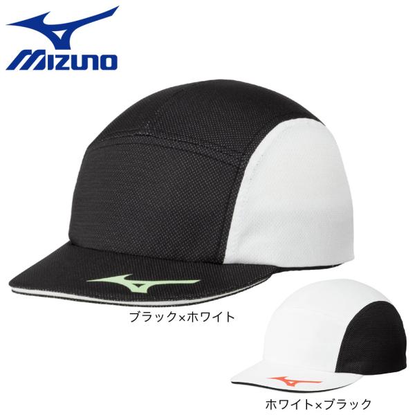 ミズノ（MIZUNO）（キッズ）ジュニア ソーラーカットキャップ 遮熱素材  P2MWC10190 P2MWC10170