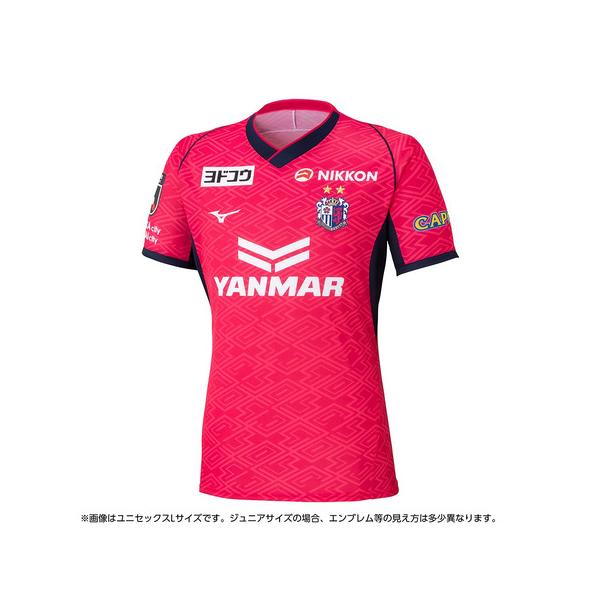 MIZUNO（ミズノ） （キッズ）ジュニア セレッソ大阪 2025 ホーム