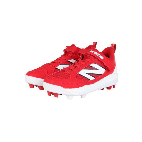 New Balance ニューバランス(new balance)(キッズ)【2025年 New Balance ニューバランス(new balance)(キッズ)【2025年