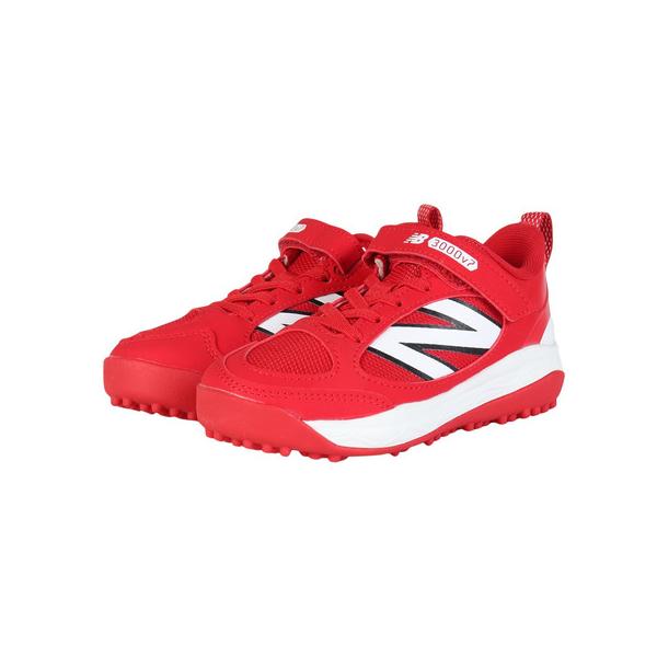 New Balance ニューバランス(new balance)(キッズ)【2025年 New Balance ニューバランス(new balance)(キッズ)【2025年