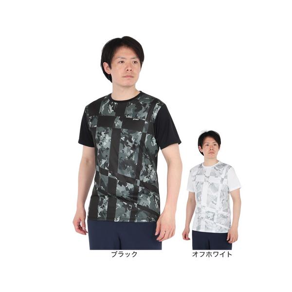 Princeテニスゲームシャツ メンズＬサイズ Prince プリンス テニスウェア メンズ ゲームシャツ MS4016