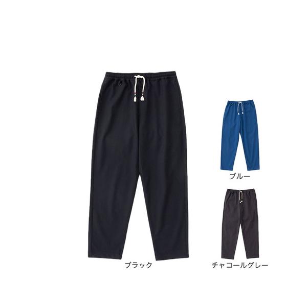 KRIFF MAYER（クリフメイヤー） （メンズ）メッシュツイル3つ星シェフ