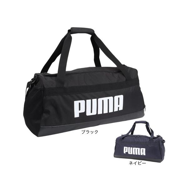 2025年春夏モデル 2025ssmodel プーマ PUMA スーパースポーツゼビオ ゼビオ Super Sports XEBIO BAG バッグ カバン かばん 鞄 スポーツバッグ 運動用バッグ スポーツバッグ 旅 海外旅行 国内旅行 ...