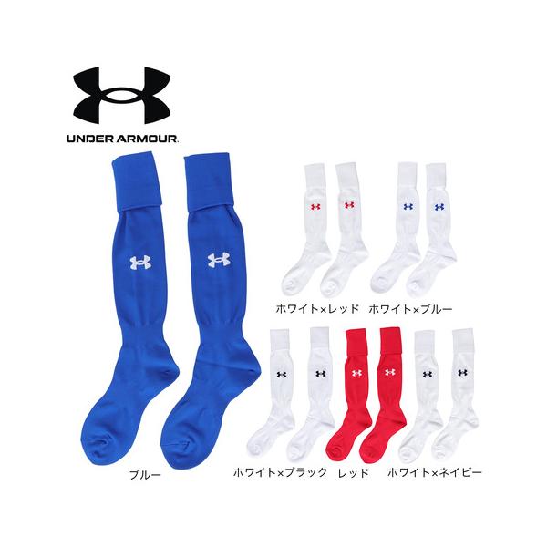 UNDER ARMOUR（アンダーアーマー） （メンズ、レディース）靴下