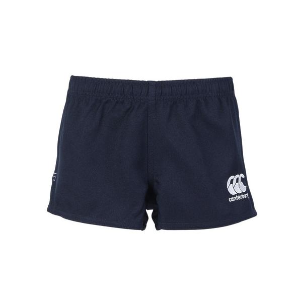 カンタベリー canterbury スーパースポーツゼビオ ゼビオ Super Sports XEBIO ラクビー Rugby ラグビーウェア ウェア ゲームパンツ パンツ ボトム スポーツウェア ボトムス ショートパンツ