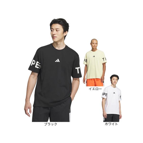 adidas（アディダス） （メンズ）ワーディング パック ルーズフィット