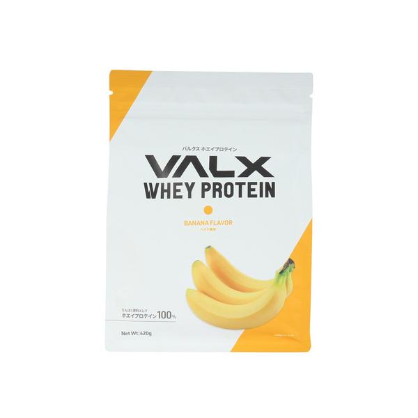 バルクス VALX スーパースポーツゼビオ ゼビオ Super Sports XEBIO 健康食品 プロテイン健康 栄養補給 トレーニング prlp_banana ldpro karada26ss